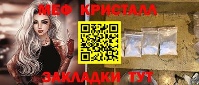 а пвп мука Можга