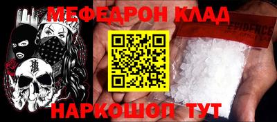 a pvp Моздок