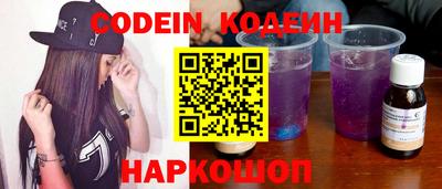 бутик Можайск