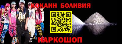 а пвп мука Можга