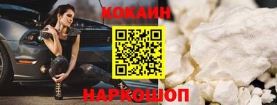 а пвп мука Можга