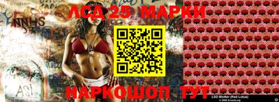 a pvp Моздок