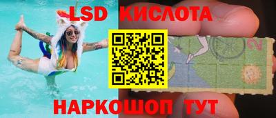 a pvp Моздок