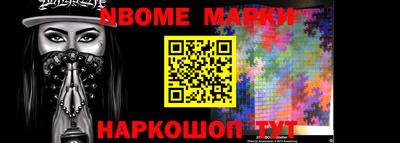 a pvp Моздок