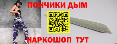 a pvp Моздок