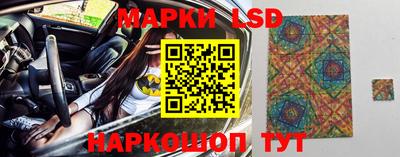 бутик Можайск