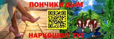 a pvp Моздок