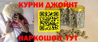 а пвп мука Можга