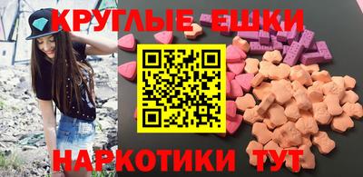 а пвп мука Можга