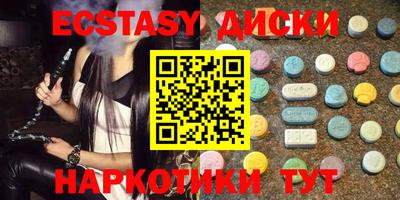 а пвп мука Можга