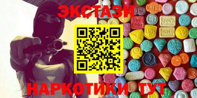 а пвп мука Можга