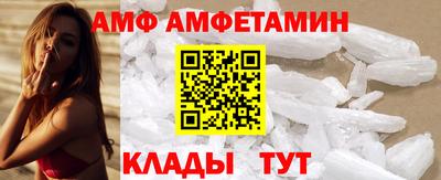 a pvp Моздок