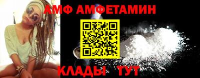 a pvp Моздок