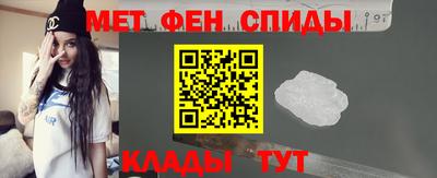 бутик Можайск