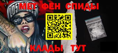 a pvp Моздок
