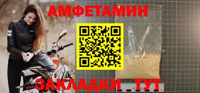 a pvp Моздок