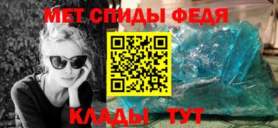 a pvp Моздок