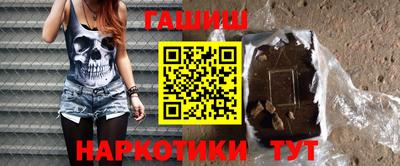 a pvp Моздок