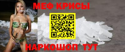 а пвп мука Можга